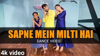 Sapne Mein Milti Hai Dance || wedding Dance Choreography By @neerajkashyap Choreography