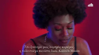 19/2 Rising Stars -  Isata Kanneh-Mason στο Μέγαρο