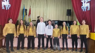 Ансамбль "Cantabile"  "Святковий рок-н-рол"