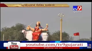 Ahmedabad: Prime Minister Narendra Modi to lay Umiya Dham foundation today- Tv9