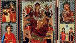 Иконе Божией Матери "Всецарице" (память 31 августа)