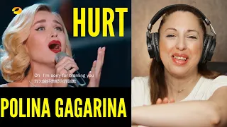 ПОЛИНА ГАГАРИНА | HURT | ИДЕАЛЬНАЯ ПЕВИЦА! Реакция и анализ вокального тренера