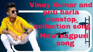 VINAY KUMAR & PIRITI BARLA NONSTOP COLLECTION SONG