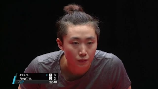 2017 T2 APAC (Grand Finals/D1) FENG Tianwei Vs SHI Xunhao [Full Match+Interviews/English|HD]