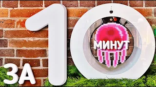 УБОРКА АКВАРИУМА С МЕДУЗАМИ ЗА 10 МИНУТ