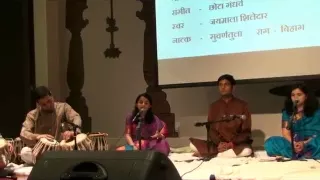 Angani Parijat Phulala