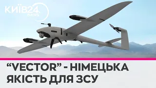 Літає в будь-яку погоду: як німецькі безпілотники Vector знаходять цілі для ЗСУ #блогпост