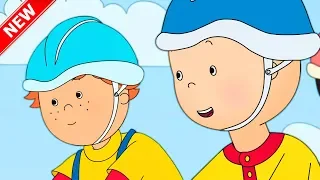 ★NEW★ CAILLOU LEARNS TO RIDE A BIKE | Funny Animated cartoons for Kids #Caillou #Cartoon