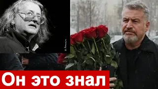 Что Градский делал перед смертью  Агутин расскрыл ПОДРОБНОСТИ