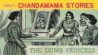 'The Dumb Princess' - Read Along Stories - English Stories - Bedtime Stories - Chandamama Stories