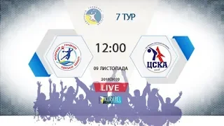 LIVE! ГК Одеса - ЦСКА (Київ) | 09 листопада, 12:00