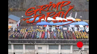 【公式】GRIMP JAPAN 2023