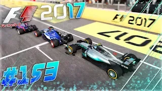 F1 2017 КАРЬЕРА #153 - МОЩНОСТЬ И СКОРОСТЬ ЕСТЬ НЕ ТОЛЬКО У НАС