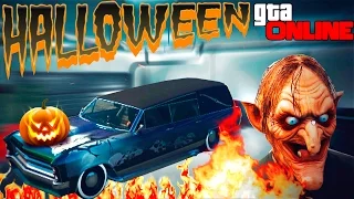 GTA Online - ПОЛНЫЙ ОБЗОР HALLOWEN DLC!