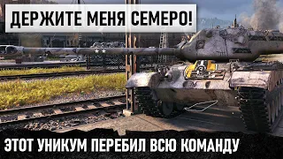 КОГДА СОВЗВОДНЫЙ УСТРОИЛ РЕАЛЬНУЮ ЖЕСТЬ В WORLD OF TANKS! -13 ТАНКОВ НАСТОЯЩИЙ БОЕВИК!