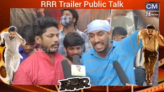 RRR Trailer release |ramacharan ntr fans Mass celebration' S