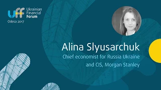 Ukrainian Financial Forum - Alina Slyusarchuk, Morgan Stanley