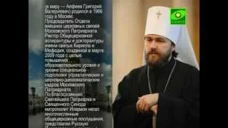 Архипастырь. Беларусь православная