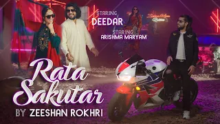 Rata Sakutar | Ethey Meri Mundhri | Zeeshan Rokhri | Official Music Video | 2023 | Thats All Folk