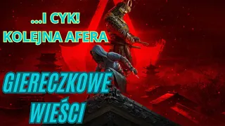 Nowy Asasyn, nowa afera - Giereczkowe Wieści 19.05.2024