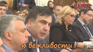Аваков и Саакашвилли бэ-бы-бе Putin on the ritz