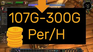 The Best WOW Gold Solo Farm At Level 50 Phase 3 In Season Of Discovery Classic WOW 107-300 Per Hour