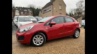 Kia Rio 1.25 1 5dr