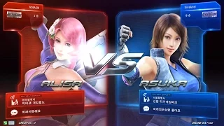 TEKKEN 7 4/1 Alisa Play - Online Battle (철권7 알리사)