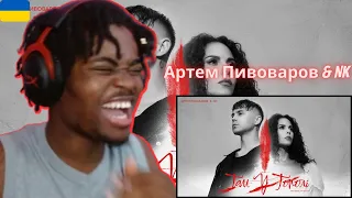 Артем Пивоваров & NK - Там У Тополі | UKRAINE SONG REACTION!!!