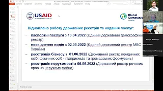 Зміни у законодавстві та надання адміністративних послуг в умовах воєнного стану