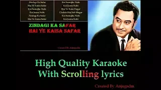 Zindagi Ka Safar || Safar 1970 ||  Karaoke with Scrolling Lyrics (High Quality)