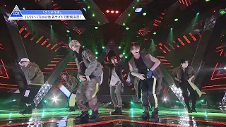 PRODUCE 101 JAPAN｜♫クンチキタ@＃10 コンセプトバトル