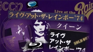 [140] Live At The Rainbow '74 - Blu-ray Box Edition from Japan (2014)