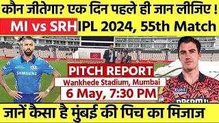 MI vs SRH IPL 2024 Match 55 Pitch Report: Wankhede Stadium Pitch Report| Mumbai Pitch Report Today