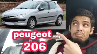 كل ماتريد معرفته عن peugeot 206  | عيوب ومميزات بيجو 206