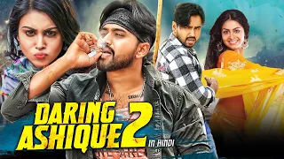 Daring Ashique 2 (2024) New Released Hindi Dubbed Movie | Tanishq Reddy, Meghla Muka | 2024 Movies