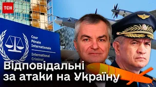 😡 Давали наказ бити по Україні! Міжнародний суд ухвалив безпрецедентне рішення