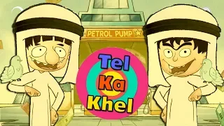 Tel Ka Khel - Bandbudh Aur Budbak New Episode - Funny Hindi Cartoon For Kids