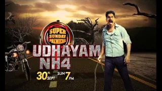 Super Sunday Premiere Presents Udhayam NH 4 On 30th Sept At 7 Pm | Promo