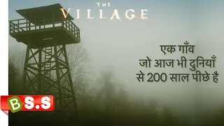 Lost Village Movie Review/Plot In Hindi & Urdu
