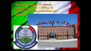 Італія в другій половині ХХ - на початку ХХІ століття