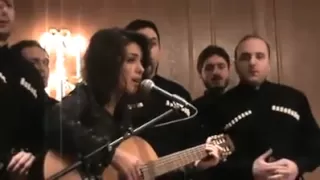 Katie Melua & Basiani - ''chemo tsitsinatela''