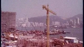 Hong Kong, start of the boom. 1978 香港
