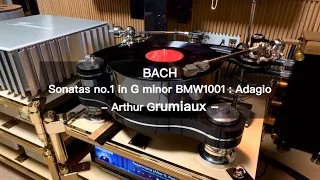 Kharma S7s + Burmester 032 + Transroter Rondino Nero FMD / Bach violin solo (Living noise🙇)