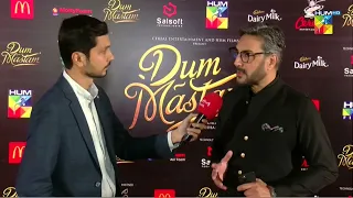 Adnan Siddiqui spotted at the red carpet of DUM Mastam’s trailer launch.
