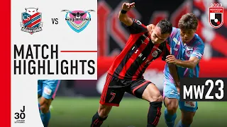 The strength remains evident in Sapporo! | Consadole Sapporo 1-1 Sagan Tosu | MW 23 | 2023 J1 League