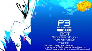 Persona 3 Reload OST - Memories of You [FINAL WASH OF 2024!] HQ