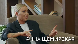 АННА ЩЕМИРСКАЯ: о СушиSell, стереотипах и почему франшиза это круто