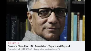 Sukanta Chaudhuri | On Translation: Tagore and Beyond