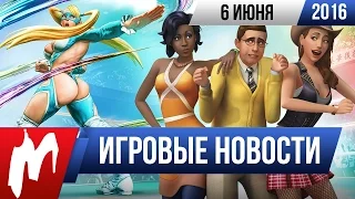 Игромания! Игровые новости, 6 июня (Overwatch, No Man’s Sky, Fable Fortune, Street Fighter V)